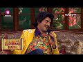 2 Star Orchestra लेकर आये Vicky Chadha - Sunil Grover Hilarious Comedy | Comedy Nights With Kapil