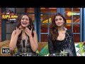 Alia Aur Sonakshi Ka Secret | The Kapil Sharma Show | Comedy Show | Funny Moments | Best Scene
