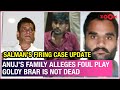 Salman Khan FIRING case update: Anuj Thapan’s family alleges foul play, Goldy Brar is not dead