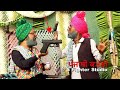Munde da Viah !! || Chacha Bishna || Taya Natha || Full Comedy || S Fighter Studio