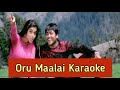 Oru Maalai Karaoke | Lyrics | Ghajini | Harris Jayaraj | HD 1080P