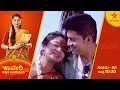 The love of Agastya and Kaveri is deeply intertwined | Kaveri Kannada Medium | Star Suvarna | Ep 209