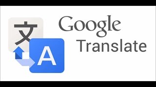 গুগলের অবাক করা ডিকশনারি || Google Translator || Tanvir Official BD
