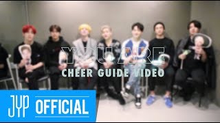 GOT7