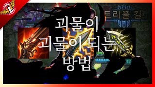 (CC) Bang