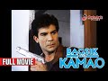 BAGSIK NG KAMAO (1997) | Full Movie | Edu Manzano, Luisito Espinosa, Sharmaine Suarez