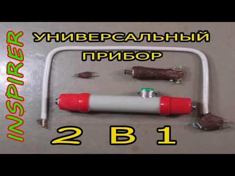 Как сделать нихромовый выжигатель Как сделать нихромовый выжигатель