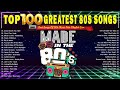 Oldies 80s Music Hits - Greatest 80s Music Hits - 80s Greatest Hits Album 80s Music Hits Ep 20