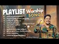 Pr.Nathanael Donald all time hit worship songs Tamil / Tamil Christian songs playlist.