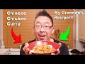 BEST Chinese Chicken Curry Recipe - My Grandfather's Restaurant Recipe