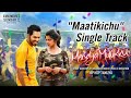 Maattikiche songs- measya muruku