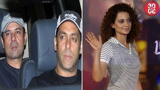 Salman Disinterested In