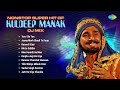 Nonstop Super Hit of Kuldeep Manak DJ Mix | Tere Tile Ton | Sucha Singh Soorma | Punjabi Remix Songs