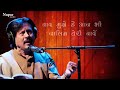 Attaullah khan Tha best of Bewafai Sad song(part 3) @Anilarya650 #pakistan wale #attaullahkhan ji
