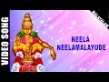 Neela Neela Malayude | Ayyappan | K.J. Yesudas | Malayalam | Devotional Song | HD Temple Video