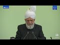Friday Sermon 19 April 2024 (Urdu) - Muhammad (sa) : The Great Exemplar