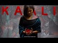 Kaali (කාලි) - Kanchana Anuradhi  [Lyric Video]
