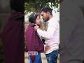 किस करने के मांगे 50,000 रुपए part2 #shortvideos #youtubeshorts #viral