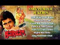 सरगम : Sargam 4K Songs | Lata Mangeshkar, Mohd. Rafi | Rishi Kapoor | Sargam Ke Saare Gaane