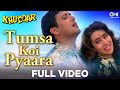 Tumsa Koi Pyaara - Khuddar | Govinda & Karisma Kapoor | Kumar Sanu & Alka Yagnik
