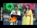 Mano and Geetha Madhuri Performs - Yamaho Nee Yama Song in Vijayanagaram ETV @ 20 Celebrations