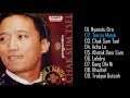 Chak-Sum-Tsel [Full Album] - Phurbu T Namgyal