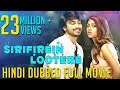 Sirifirein Lootere (Kittu Unnadu Jagartha) -  Hindi Dubbed Full Movie | Raj Tarun | Anu Emmanuel