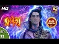 Vighnaharta Ganesh - Ep 92 - Full Episode - 29th December, 2017