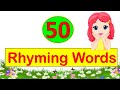 Rhyming Words |rhyming words 50|rhyming word|rhyming words in English|50 rhymingwords|रायमिंग वर्ड्स