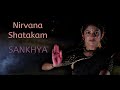 Nirvana Shatakam | Shivoham | Bharatanatyam | Sukanya Kumar | ft Smita and Nihal