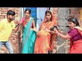 देखिए पगली के सासू मां हो गई प्रेग्नेंट न्यूज़ वाले पहुंचे घर///bhojpuri comedy video///