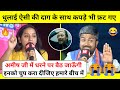 Kanchan Yadav Expose 🔥 Manish Kashyap | Manish Kashyap Epic Roast 😂 | Godimedia latest Insult