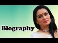 Padmini Kolhapure - Biography in Hindi | पद्मिनी कोल्हापुरे की जीवनी | Life Story | जीवन की कहानी