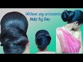 Smooth long hair playing with hair combing and without any pin stick cluture make bigbun#longhairbun