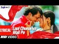 Laal Chunriya Wali Pe - Lyrical Video |Jodi No.1 | Sonu Nigam, Alka Yagnik | Govinda, Twinkle Khanna
