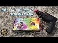 Holi Colour Smoke Gun Testing 2024 | Pyro Colour  Smoke Gun Testing  | Best Holi Gadget Testing