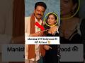 Manisha Rani with Manoj Bajpayee 😱#manisharani #manojbajpayee #trendingshorts