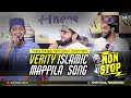 Thwaha Thangal Nasif Calicut Shahinbabu NonStop Songs | Verity Islamic Mappila Song