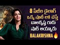 Varalaxmi Sarathkumar About Balakrishna And About Veera Simha Reddy Movie | Mana Stars Plus
