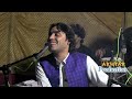 Asghar Iqbal | Pashto new song | 2023 | sok che nawe nawe yar zanla gore | By Akhtar Production