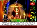 Sri Rudram - with Telugu Lyrics