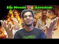 Aavesham Movie Review in Tamil | Fahadh Faasil | Jithu Madhavan
