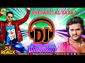Khesari Lal Yadav Superhit DJ Songs , Bhojpuri Nonstop DJ Remix 2018 , Super Bass DJ Sounds