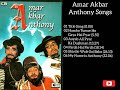 Amar Akbar Anthony (1977) All Songs Jukebox| Vinod Khanna| Amitabh Bachchan| Rishi Kapoor