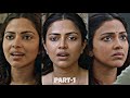 Amala Paul Face Edit Part 1 | Vertical Video | The Teacher | South Actress | Face Love