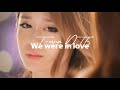 T-ARA - We were in love by T-ARA, Davichi (AI Cover)