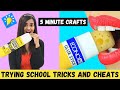 Trying School CHEATS and TRICKS by 5 Minute Crafts 😂