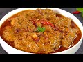 বিয়ে বাড়ির রেজালা-সহজভাবে বিফ রেজালা রেসিপি | Biye barir Rezala,Bangladeshi Beef Rezala recipe aysha