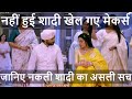 Kundali Bhagya big twist - Rishabh Preeta fake marriage reality exposed - Still Karan Luthra's wife