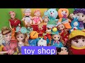 மகிழ்ச்சியான நேரம் பகுதி 39 | barbies shopping Varieties of toys | baby toy | mini green food | barb